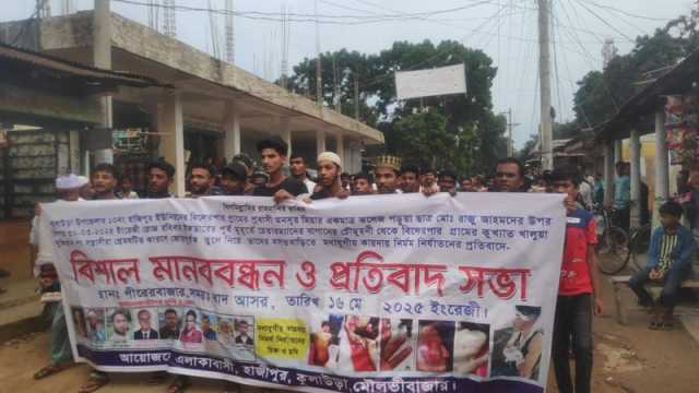 হামলাকারীদের গ্রেপ্তারের দাবিতে প্রতিবাদ, বিক্ষোভ