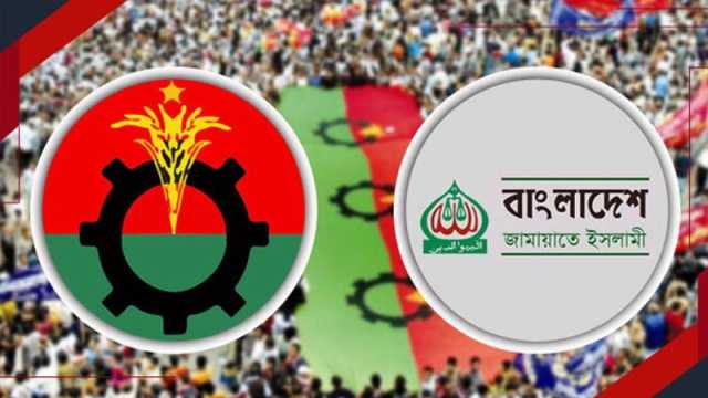 বিএনপির সঙ্গে দূরত্ব কমছে না জামায়াতের