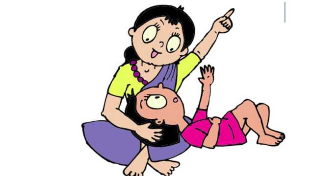 আমার ভালো বন্ধু