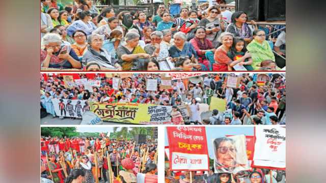 নারীর ডাকে নারীর সমাবেশ