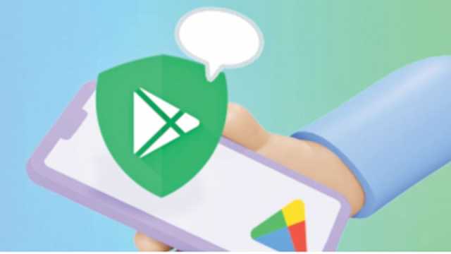 ভুয়া অ্যাপ শনাক্তে গুগল পরিষেবা