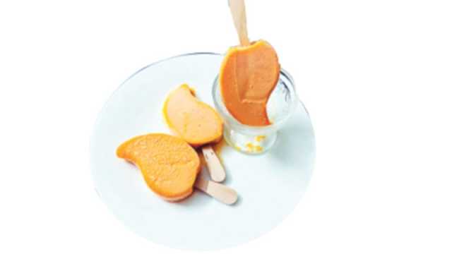 মজার আইসক্রিম