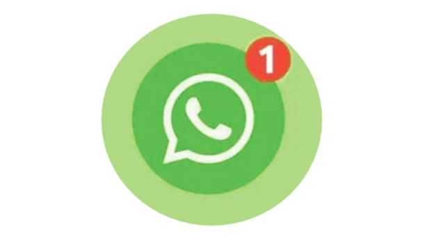 সহজ চ্যাটে শর্টকাট