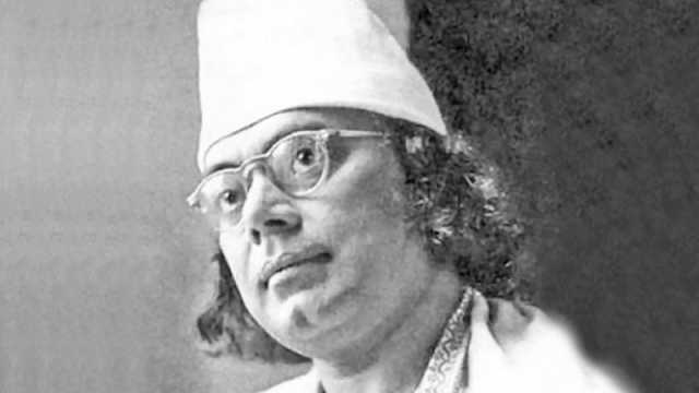 সংগ্রামের প্রেরণা নজরুল