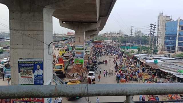 মহাসড়কের ওপর সমাবেশ গণঅধিকার পরিষদের