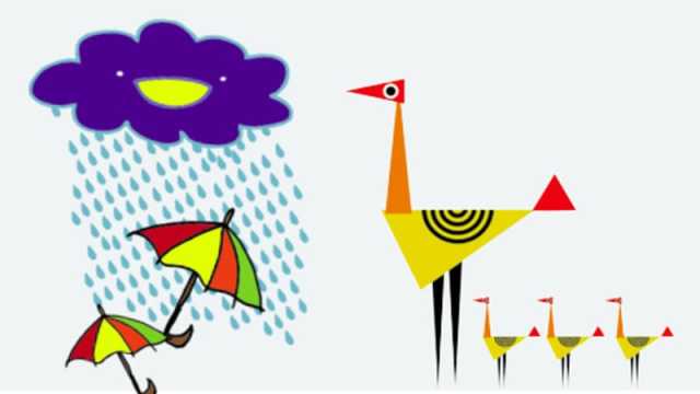 ছড়া কবিতা