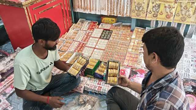 ফিরবে ব্রোঞ্জ গহনার ঝলমলে দিন