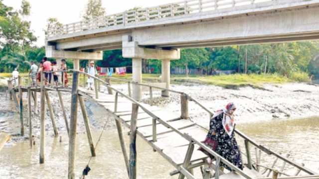 কার জন্য ৩৪ কোটি টাকার সেতু