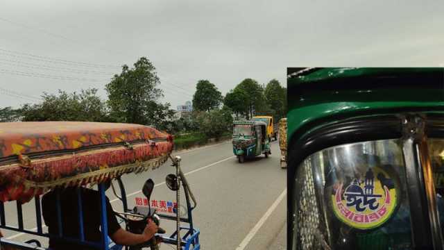 মাসোহারায় মেলে টোকেন অবাধে চলে অবৈধ যান