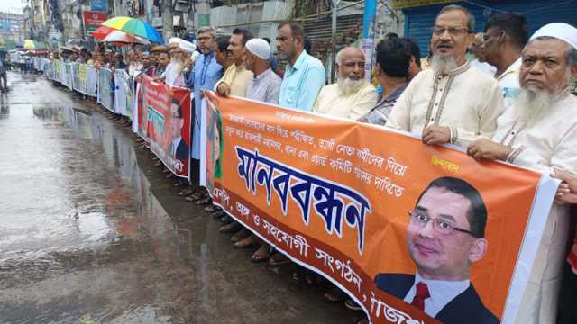 আ.লীগের দোসরদের বাদ দিয়ে কমিটি গঠনের দাবি