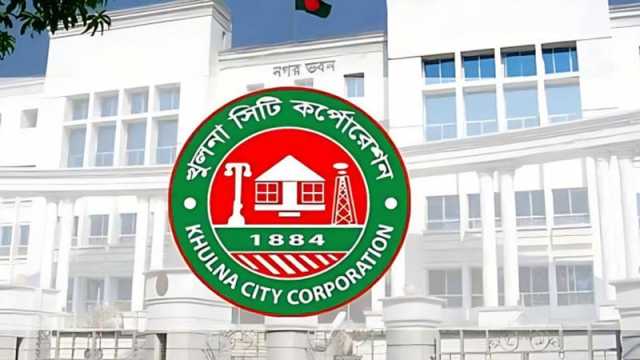 সেবার নামে কেসিসির বাণিজ্য