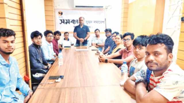 বগুড়ায় সাংগঠনিক সভা