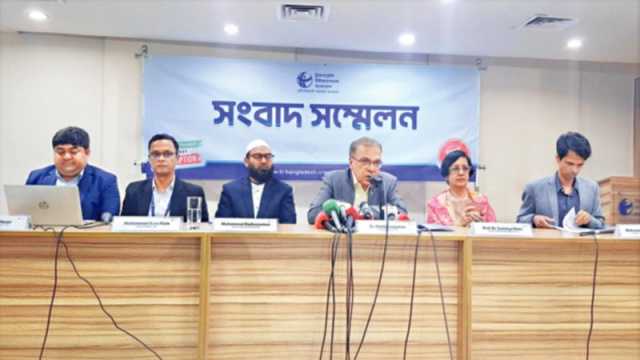 এমএফএসে খরচ ব্যাংকের ৭ থেকে ১৫ গুণ বেশি