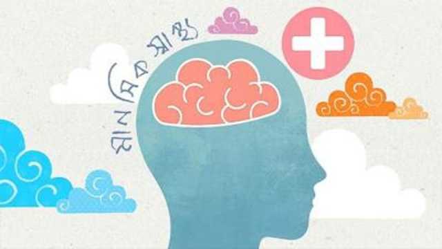 মানসিক স্বাস্থ্য সুরক্ষায় বিশেষ ফিচার