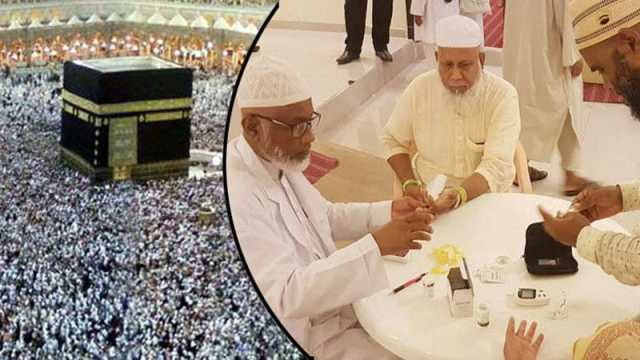হজযাত্রীদের যেসব স্বাস্থ্যসতর্কতা মেনে চলা উচিত