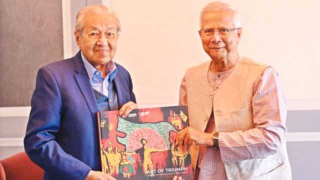 সমস্যার সমাধান খুঁজতে ঐক্যবদ্ধ হতে হবে