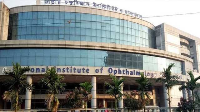 চক্ষু হাসপাতালে অচলাবস্থা কাটেনি