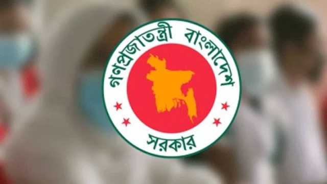 ১৭ ও ২৪ মে বিশ্ববিদ্যালয়সহ সব শিক্ষাপ্রতিষ্ঠান খোলা রাখার নির্দেশ