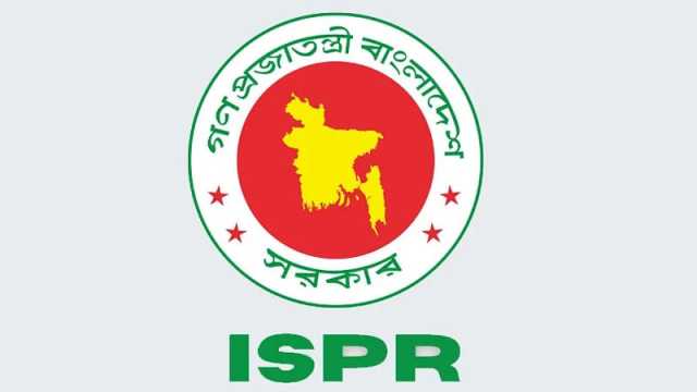 ঢাকা সেনানিবাস সংলগ্ন এলাকায় সভা-সমাবেশে নিষেধাজ্ঞা