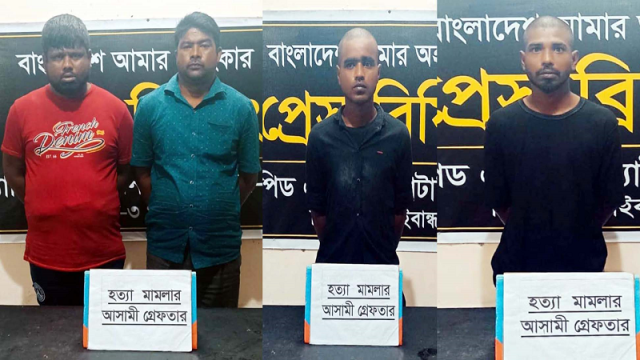 গাইবান্ধায় পত্রিকা বিক্রেতা হত্যা মামলায় গ্রেপ্তার ৪