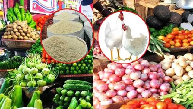 কম চালের দাম, চড়া সবজি, মুরগি, পেঁয়াজ ও ডিম