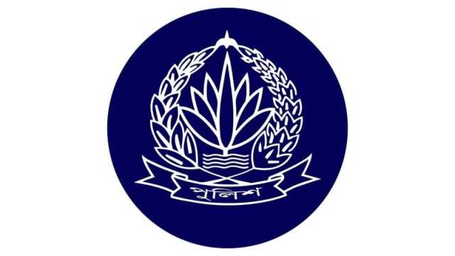 ১২ পুলিশ কর্মকর্তাকে পদোন্নতি