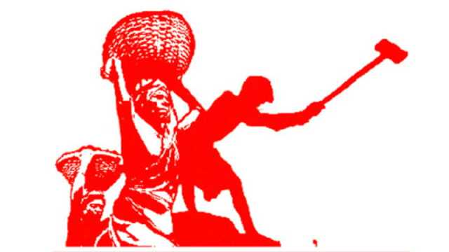 শ্রম অধিকার ও সুস্থ কর্মপরিবেশ