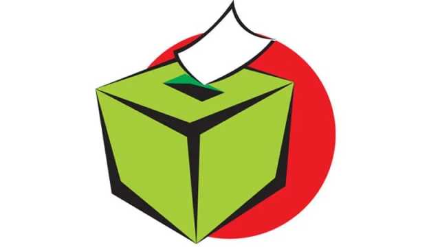নির্বাচন সুষ্ঠু করতে ৩ বছর মেয়াদি প্রকল্প