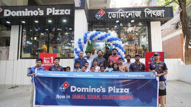 চট্টগ্রামের জামালখানে ডোমিনোজ পিৎজার ৪০তম রেস্টুরেন্ট