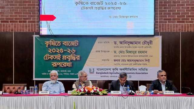 কৃষিতে ভর্তুকি চালিয়ে যেতে প্রয়োজনে আইএমএফ থেকে বেরিয়ে আসবে সরকার