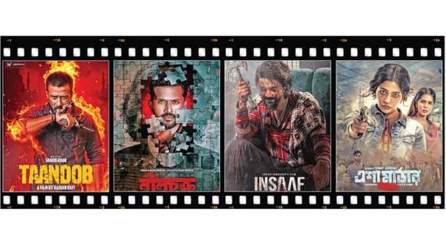 থাকছেন শাকিব খান, প্রতিযোগিতায় লড়বেন শুভ-রাজ-বাঁধনরা
