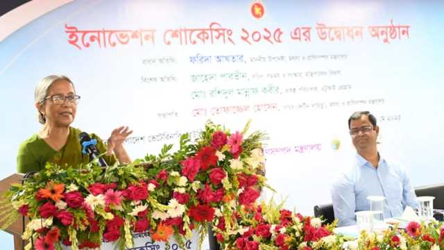 আবিষ্কারের সুফল পৌঁছাতে হবে গ্রামেও