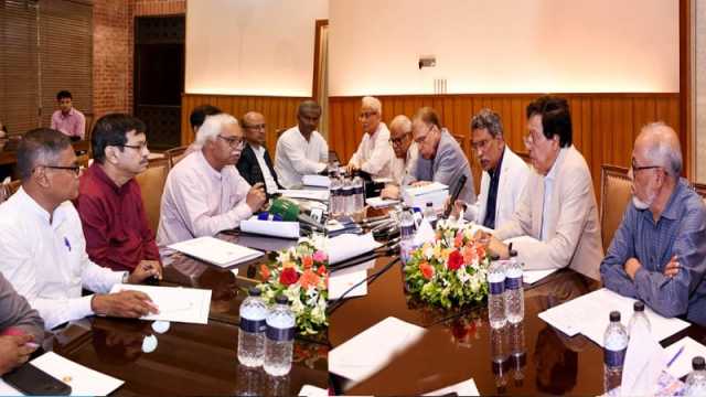 শেষ হয়েছে ঐকমত্য কমিশনের প্রথম পর্যায়ের আলোচনা 
