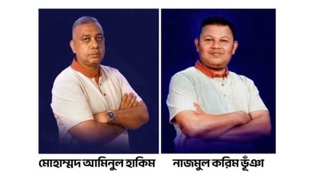 আইএসপি অ্যাসোসিয়েশনের সভাপতি-মহাসচিব নির্বাচিত
