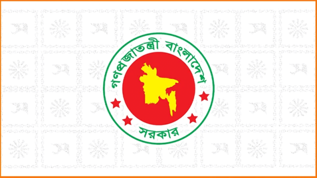 উপদেষ্টা পরিষদের জরুরি বৈঠক ডাকা হলো রাতে