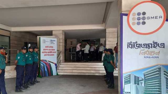 বিজিএমইএ’র ৩৫ পরিচালক পদে নির্বাচন আজ