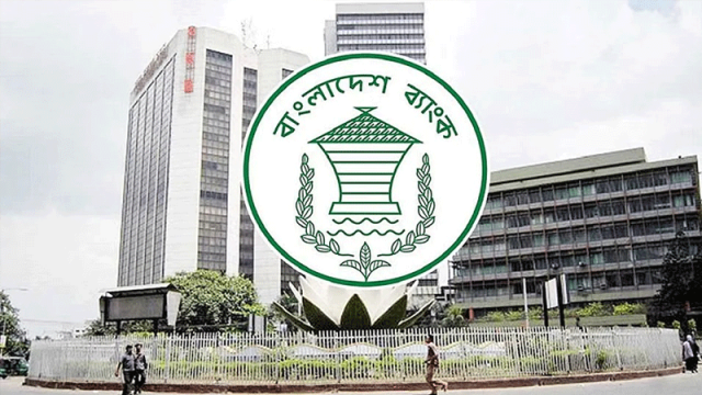 বিদেশে শিক্ষা, চিকিৎসার ব্যয় পরিশোধ আরও সহজ হলো
