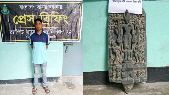 দেবীগঞ্জে দেড় কোটি টাকার বিষ্ণু মূর্তি উদ্ধার, যুবক গ্রেপ্তার