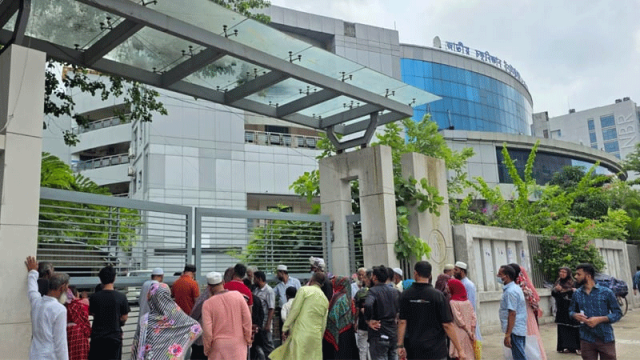 চক্ষুবিজ্ঞান ইনস্টিটিউট বন্ধ, অন্য হাসপাতালে চিকিৎসা নেওয়ার পরামর্শ মন্ত্রণালয়ের