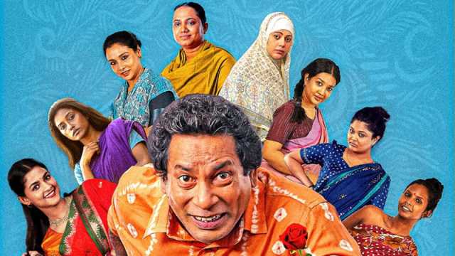 ৮ স্ত্রীর জীবনেই কি আব্বাস ভিন্ন রকম মানুষ