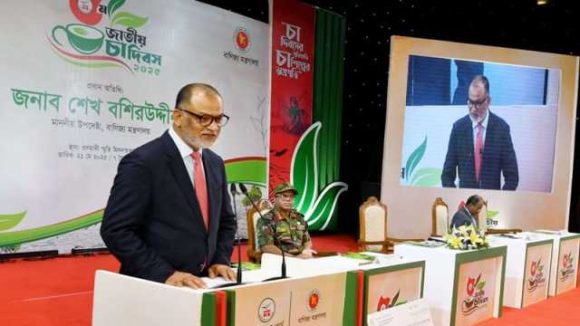 চা রপ্তানি বাড়াতে কাজ করছে সরকার: বাণিজ্য উপদেষ্টা