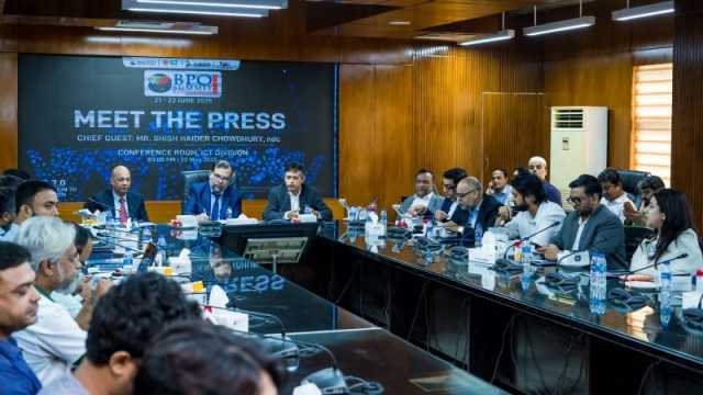 জুনে ঢাকায় বিপিও সম্মেলন