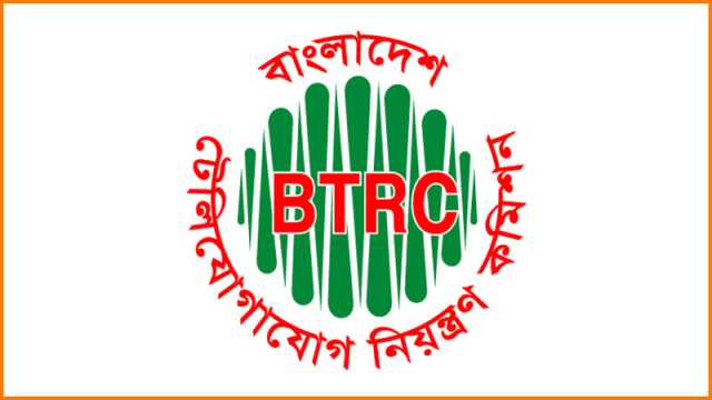 আওয়ামী লীগ–অঙ্গসংগঠনের বিভিন্ন প্ল্যাটফর্ম বন্ধে বিটিআরসিকে চিঠি