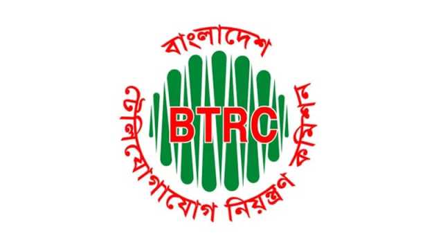 অনলাইনে আওয়ামী লীগের কার্যক্রম বন্ধের পদক্ষেপ 