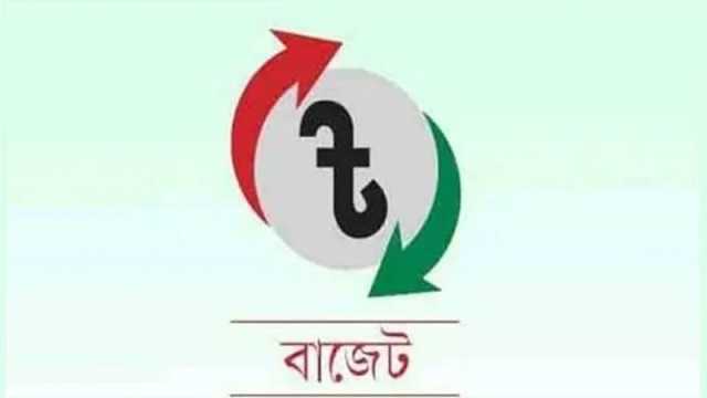 পানি-স্যানিটেশন খাতে টেকসই বাজেট বরাদ্দ দিতে হবে