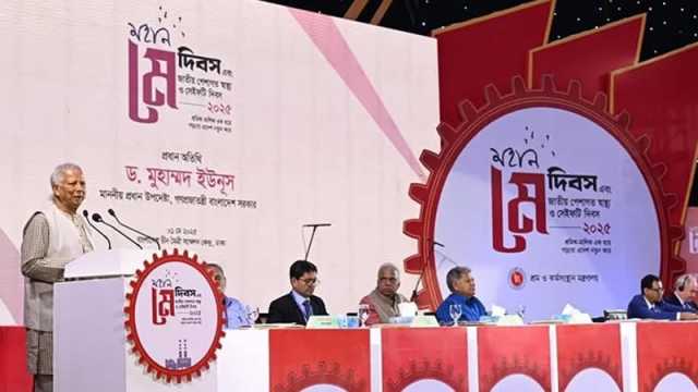 শ্রমিকদের আগের অবস্থায় রেখে নতুন বাংলাদেশ গড়া সম্ভব নয়: প্রধান উপদেষ্টা