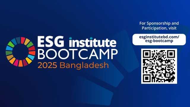 শুরু হচ্ছে দেশের প্রথম ইএসজি বুটক্যাম্প