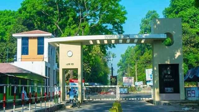 অবৈধ আর্থিক লেনদেন, চবির এক ডেপুটি রেজিস্ট্রার সাময়িক বরখাস্ত 