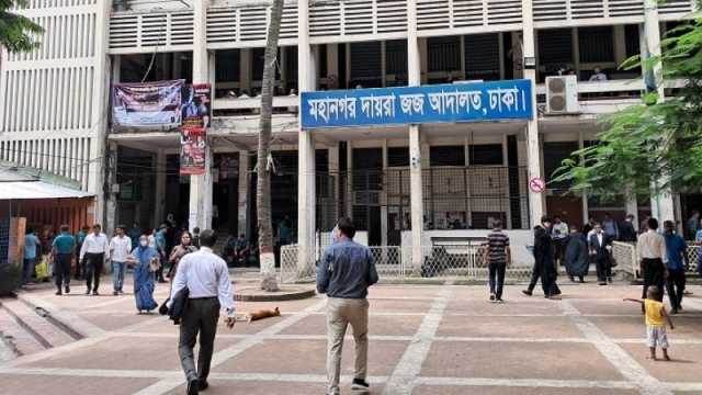 স্ত্রীসহ পরমাণু কমিশনের বৈজ্ঞানিক কর্মকর্তার দেশত্যাগে নিষেধাজ্ঞা