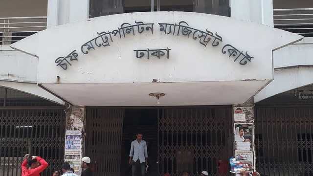 হত্যা মামলায় অভিনেতা-সাংবাদিক-অধ্যাপকসহ ২০১ জন আসামি